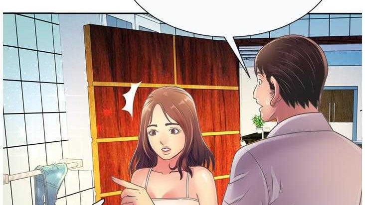 92P - 恋上闺蜜的爸爸/恋上朋友的爸爸/爱上闺蜜的爸爸/爱上朋友的爸爸