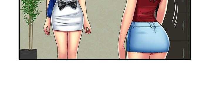 111P - 恋上闺蜜的爸爸/恋上朋友的爸爸/爱上闺蜜的爸爸/爱上朋友的爸爸