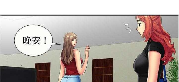 112P - 恋上闺蜜的爸爸/恋上朋友的爸爸/爱上闺蜜的爸爸/爱上朋友的爸爸