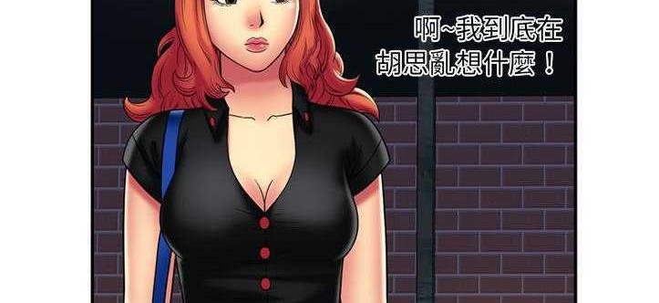 120P - 恋上闺蜜的爸爸/恋上朋友的爸爸/爱上闺蜜的爸爸/爱上朋友的爸爸