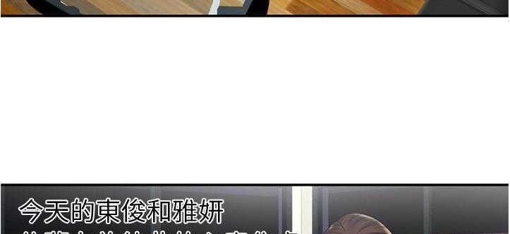 124P - 恋上闺蜜的爸爸/恋上朋友的爸爸/爱上闺蜜的爸爸/爱上朋友的爸爸