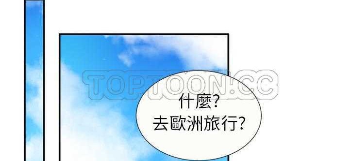 128P - 恋上闺蜜的爸爸/恋上朋友的爸爸/爱上闺蜜的爸爸/爱上朋友的爸爸