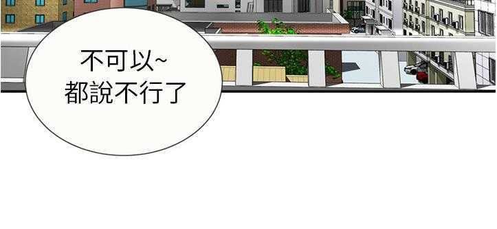 131P - 恋上闺蜜的爸爸/恋上朋友的爸爸/爱上闺蜜的爸爸/爱上朋友的爸爸