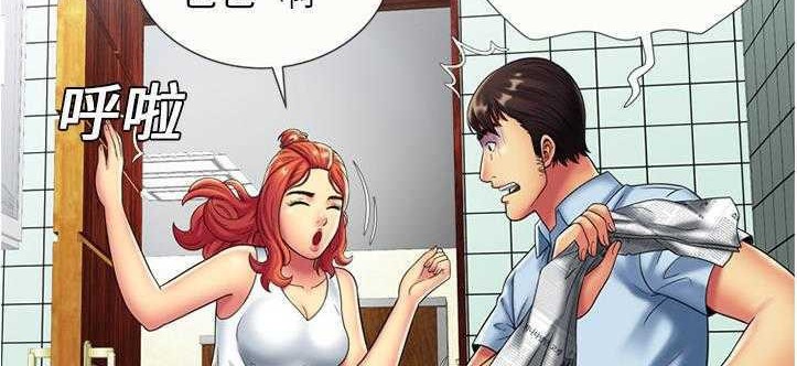 135P - 恋上闺蜜的爸爸/恋上朋友的爸爸/爱上闺蜜的爸爸/爱上朋友的爸爸