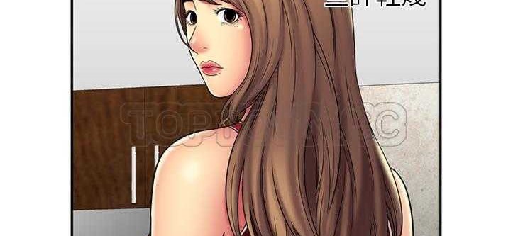 13P - 恋上闺蜜的爸爸/恋上朋友的爸爸/爱上闺蜜的爸爸/爱上朋友的爸爸