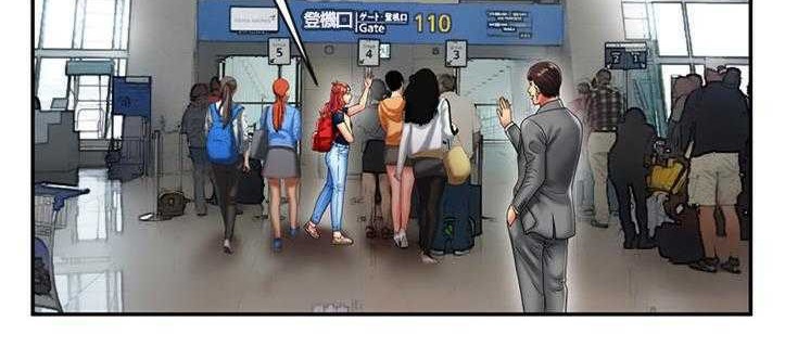 140P - 恋上闺蜜的爸爸/恋上朋友的爸爸/爱上闺蜜的爸爸/爱上朋友的爸爸