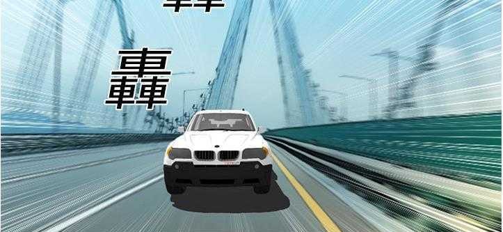 146P - 恋上闺蜜的爸爸/恋上朋友的爸爸/爱上闺蜜的爸爸/爱上朋友的爸爸