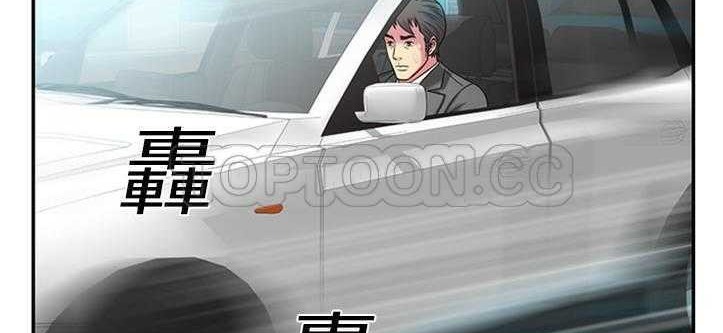 148P - 恋上闺蜜的爸爸/恋上朋友的爸爸/爱上闺蜜的爸爸/爱上朋友的爸爸