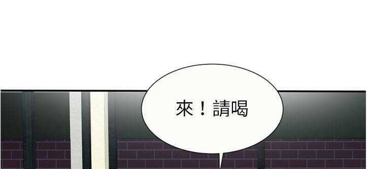 17P - 恋上闺蜜的爸爸/恋上朋友的爸爸/爱上闺蜜的爸爸/爱上朋友的爸爸