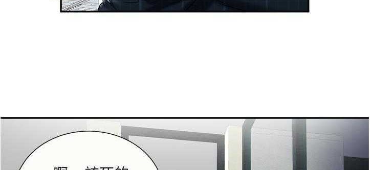 37P - 恋上闺蜜的爸爸/恋上朋友的爸爸/爱上闺蜜的爸爸/爱上朋友的爸爸