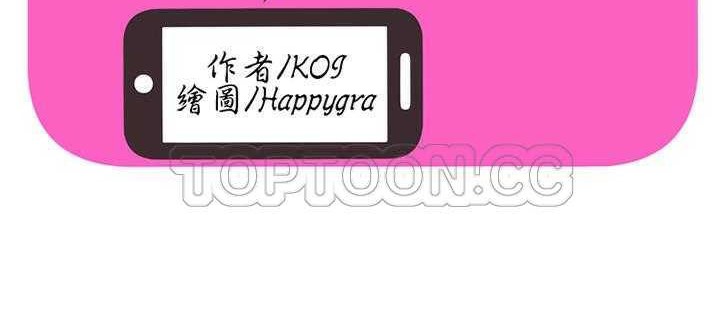 3P - 恋上闺蜜的爸爸/恋上朋友的爸爸/爱上闺蜜的爸爸/爱上朋友的爸爸