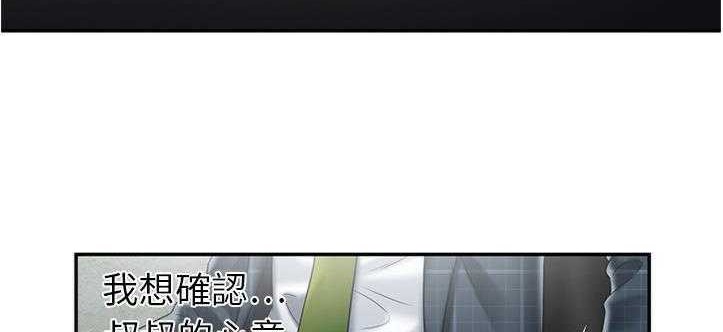 40P - 恋上闺蜜的爸爸/恋上朋友的爸爸/爱上闺蜜的爸爸/爱上朋友的爸爸