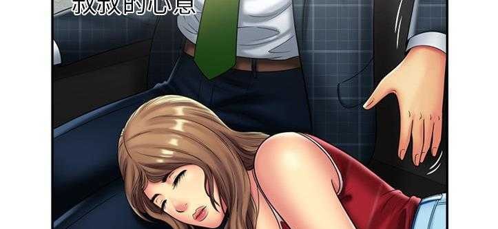 41P - 恋上闺蜜的爸爸/恋上朋友的爸爸/爱上闺蜜的爸爸/爱上朋友的爸爸