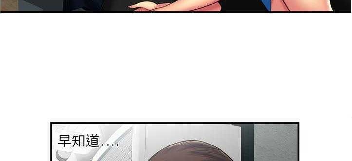 45P - 恋上闺蜜的爸爸/恋上朋友的爸爸/爱上闺蜜的爸爸/爱上朋友的爸爸