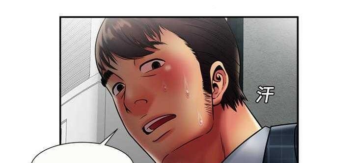 52P - 恋上闺蜜的爸爸/恋上朋友的爸爸/爱上闺蜜的爸爸/爱上朋友的爸爸