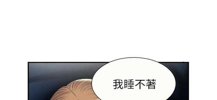 61P - 恋上闺蜜的爸爸/恋上朋友的爸爸/爱上闺蜜的爸爸/爱上朋友的爸爸