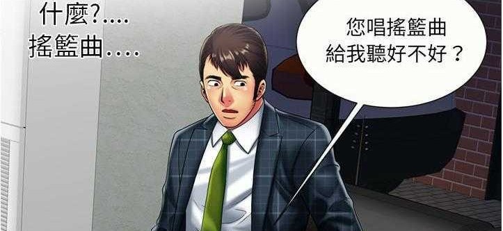 64P - 恋上闺蜜的爸爸/恋上朋友的爸爸/爱上闺蜜的爸爸/爱上朋友的爸爸