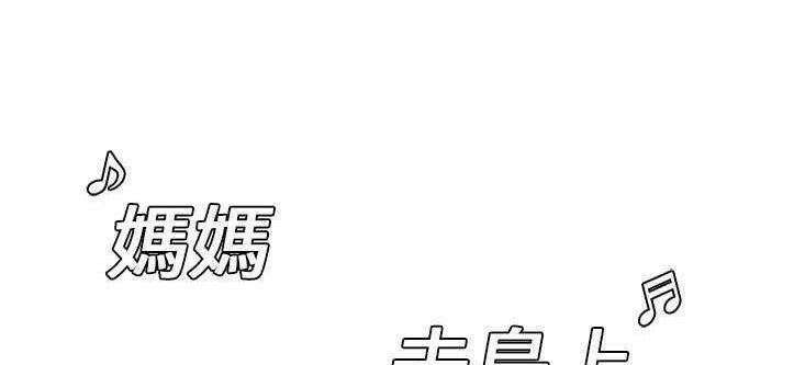 69P - 恋上闺蜜的爸爸/恋上朋友的爸爸/爱上闺蜜的爸爸/爱上朋友的爸爸