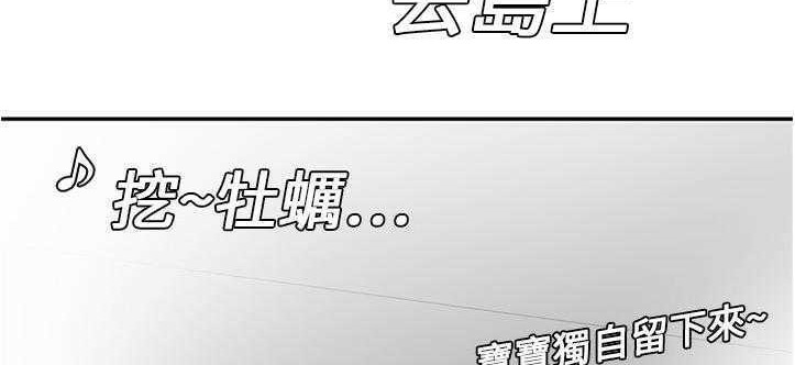 70P - 恋上闺蜜的爸爸/恋上朋友的爸爸/爱上闺蜜的爸爸/爱上朋友的爸爸