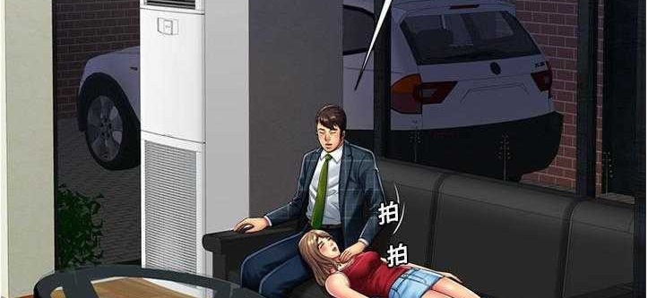 72P - 恋上闺蜜的爸爸/恋上朋友的爸爸/爱上闺蜜的爸爸/爱上朋友的爸爸