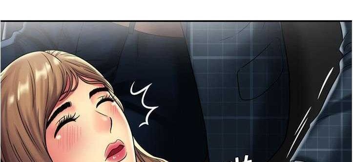 79P - 恋上闺蜜的爸爸/恋上朋友的爸爸/爱上闺蜜的爸爸/爱上朋友的爸爸