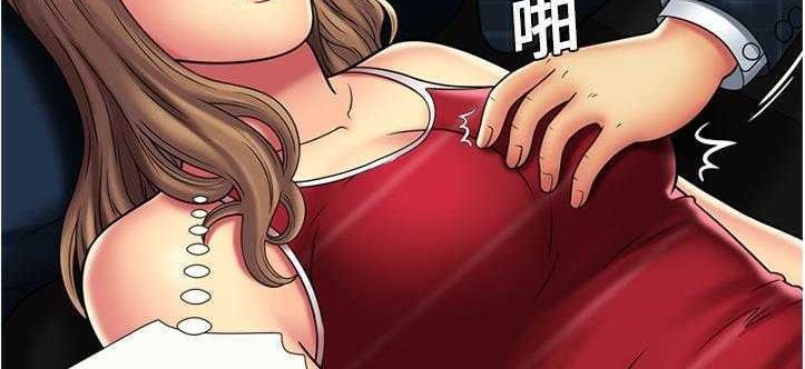 80P - 恋上闺蜜的爸爸/恋上朋友的爸爸/爱上闺蜜的爸爸/爱上朋友的爸爸