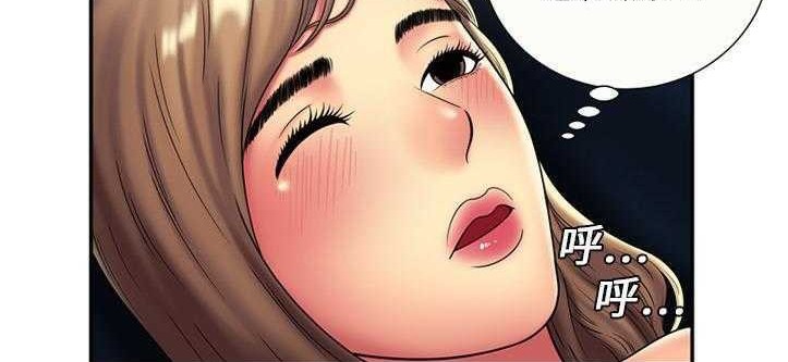 84P - 恋上闺蜜的爸爸/恋上朋友的爸爸/爱上闺蜜的爸爸/爱上朋友的爸爸