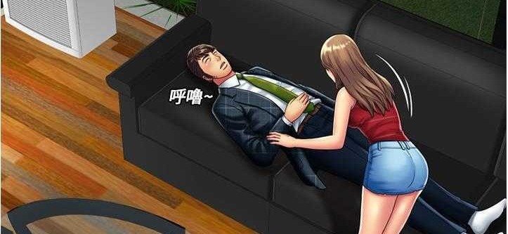 89P - 恋上闺蜜的爸爸/恋上朋友的爸爸/爱上闺蜜的爸爸/爱上朋友的爸爸