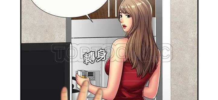 8P - 恋上闺蜜的爸爸/恋上朋友的爸爸/爱上闺蜜的爸爸/爱上朋友的爸爸