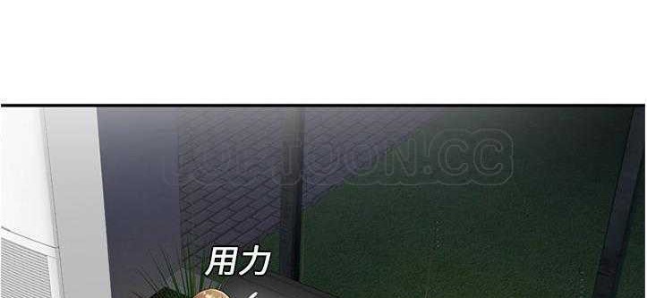 93P - 恋上闺蜜的爸爸/恋上朋友的爸爸/爱上闺蜜的爸爸/爱上朋友的爸爸