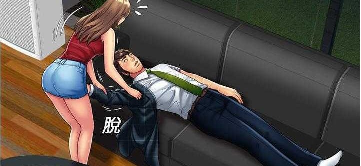 94P - 恋上闺蜜的爸爸/恋上朋友的爸爸/爱上闺蜜的爸爸/爱上朋友的爸爸