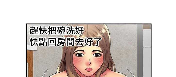 117P - 恋上闺蜜的爸爸/恋上朋友的爸爸/爱上闺蜜的爸爸/爱上朋友的爸爸