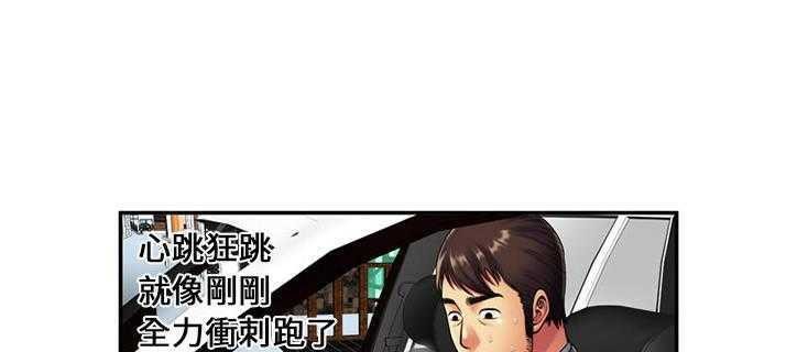 11P - 恋上闺蜜的爸爸/恋上朋友的爸爸/爱上闺蜜的爸爸/爱上朋友的爸爸