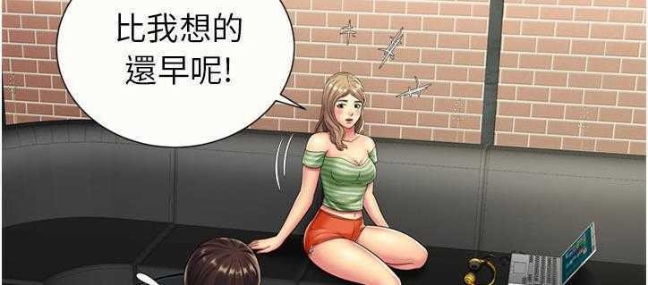 40P - 恋上闺蜜的爸爸/恋上朋友的爸爸/爱上闺蜜的爸爸/爱上朋友的爸爸
