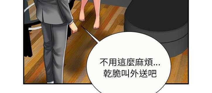 46P - 恋上闺蜜的爸爸/恋上朋友的爸爸/爱上闺蜜的爸爸/爱上朋友的爸爸