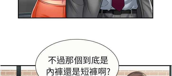 51P - 恋上闺蜜的爸爸/恋上朋友的爸爸/爱上闺蜜的爸爸/爱上朋友的爸爸
