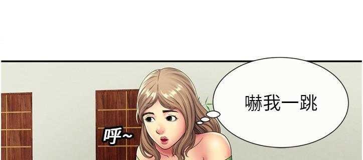56P - 恋上闺蜜的爸爸/恋上朋友的爸爸/爱上闺蜜的爸爸/爱上朋友的爸爸
