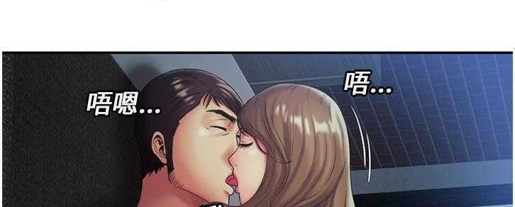 119P - 恋上闺蜜的爸爸/恋上朋友的爸爸/爱上闺蜜的爸爸/爱上朋友的爸爸