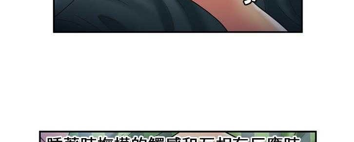 127P - 恋上闺蜜的爸爸/恋上朋友的爸爸/爱上闺蜜的爸爸/爱上朋友的爸爸