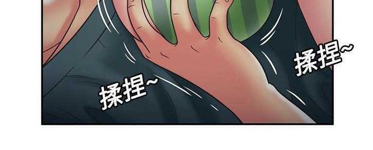 129P - 恋上闺蜜的爸爸/恋上朋友的爸爸/爱上闺蜜的爸爸/爱上朋友的爸爸