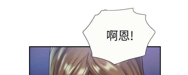 137P - 恋上闺蜜的爸爸/恋上朋友的爸爸/爱上闺蜜的爸爸/爱上朋友的爸爸