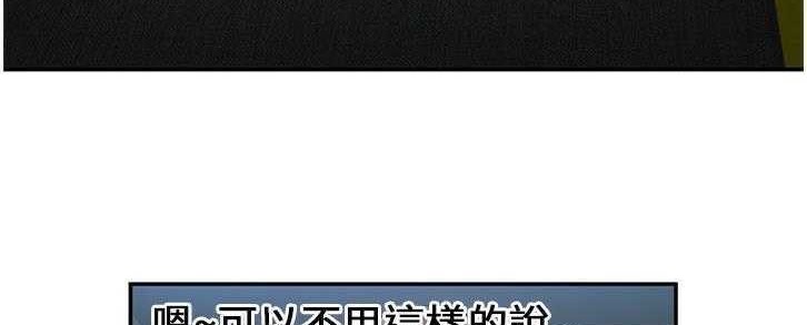 27P - 恋上闺蜜的爸爸/恋上朋友的爸爸/爱上闺蜜的爸爸/爱上朋友的爸爸