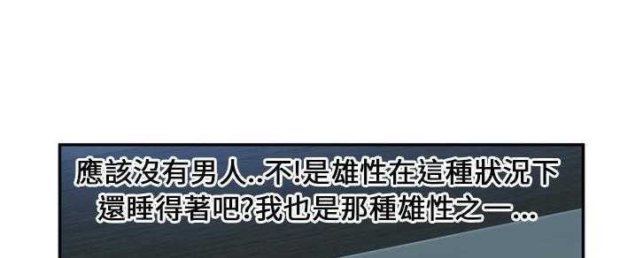 35P - 恋上闺蜜的爸爸/恋上朋友的爸爸/爱上闺蜜的爸爸/爱上朋友的爸爸