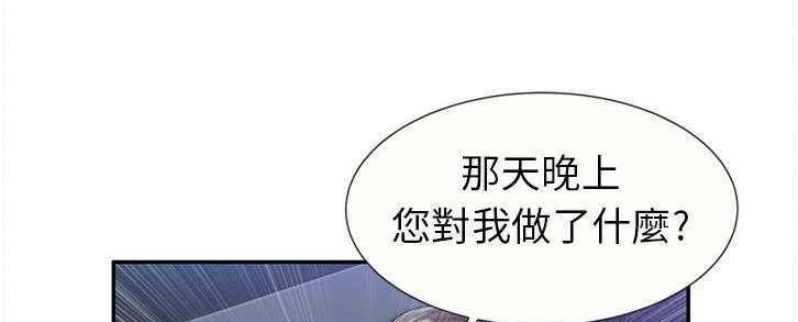 51P - 恋上闺蜜的爸爸/恋上朋友的爸爸/爱上闺蜜的爸爸/爱上朋友的爸爸