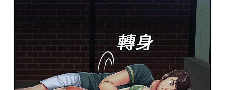 65P - 恋上闺蜜的爸爸/恋上朋友的爸爸/爱上闺蜜的爸爸/爱上朋友的爸爸