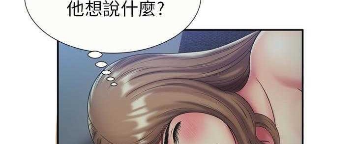 72P - 恋上闺蜜的爸爸/恋上朋友的爸爸/爱上闺蜜的爸爸/爱上朋友的爸爸