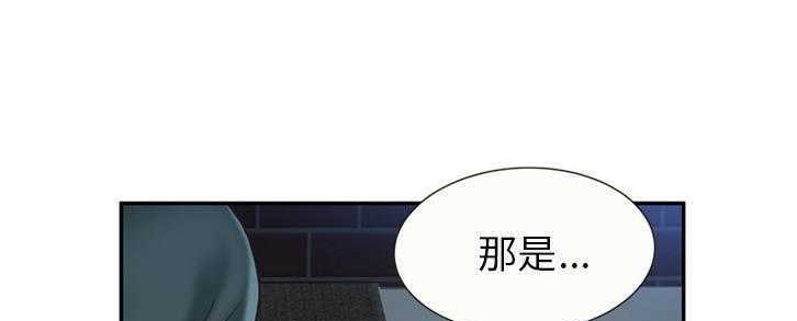 82P - 恋上闺蜜的爸爸/恋上朋友的爸爸/爱上闺蜜的爸爸/爱上朋友的爸爸