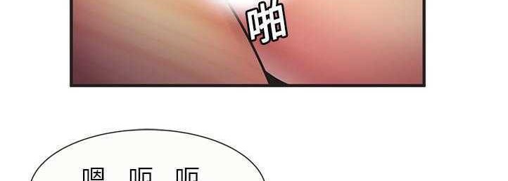 107P - 恋上闺蜜的爸爸/恋上朋友的爸爸/爱上闺蜜的爸爸/爱上朋友的爸爸