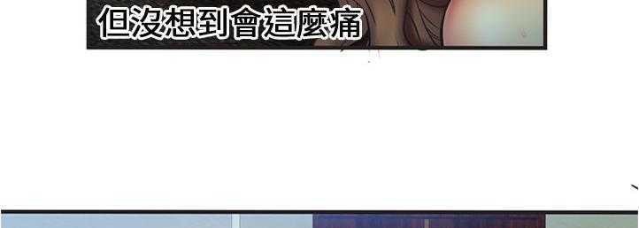 121P - 恋上闺蜜的爸爸/恋上朋友的爸爸/爱上闺蜜的爸爸/爱上朋友的爸爸