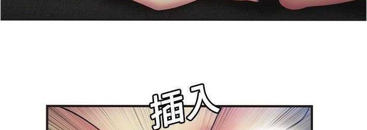 124P - 恋上闺蜜的爸爸/恋上朋友的爸爸/爱上闺蜜的爸爸/爱上朋友的爸爸